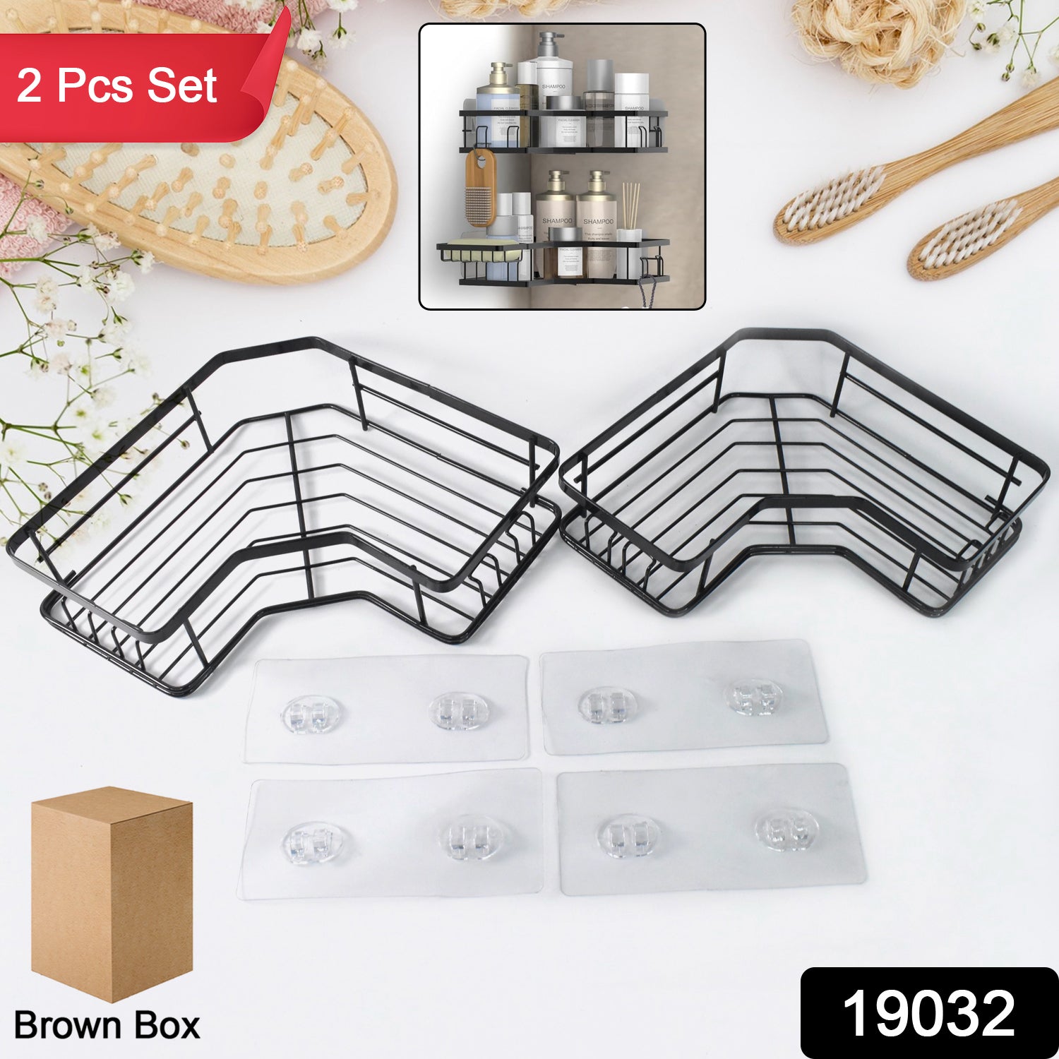 Iron Coating Self-Adhesive Corner Shelf Organizer (2 Pc) Iron Coating Self-Adhesive Corner Shelf Organizer (2 Pc)